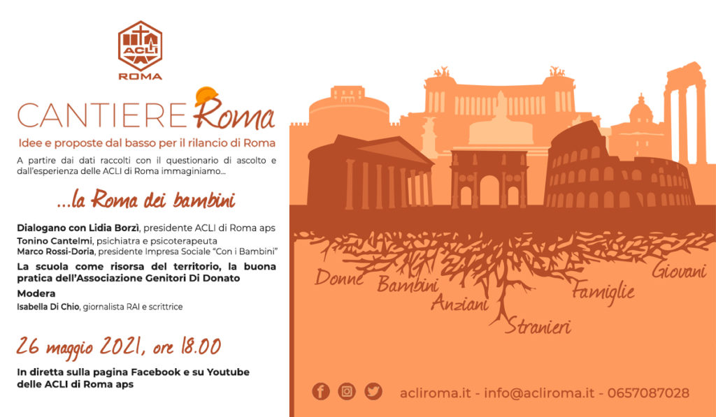 cantiere roma primo appuntamento
