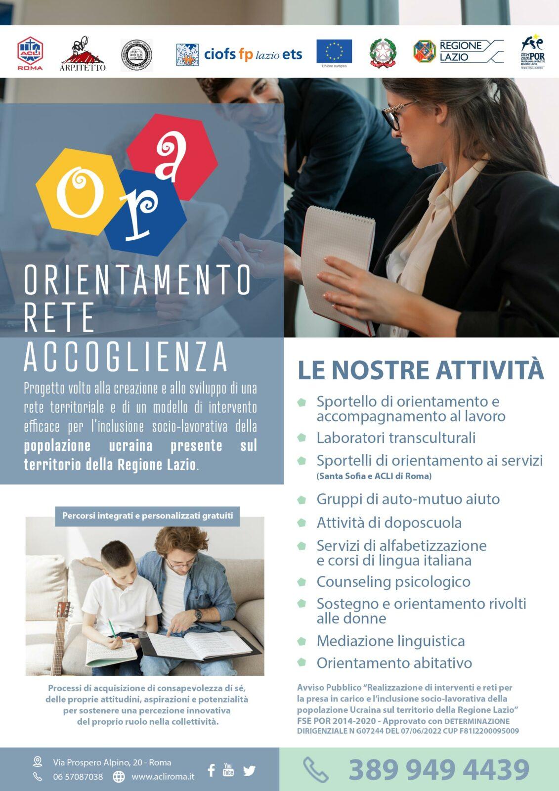 locandina progetto ora